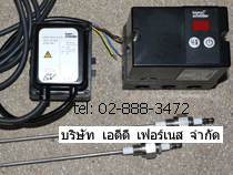 Kromschroder Burner Control,Ignition Transformer,Flame Rod